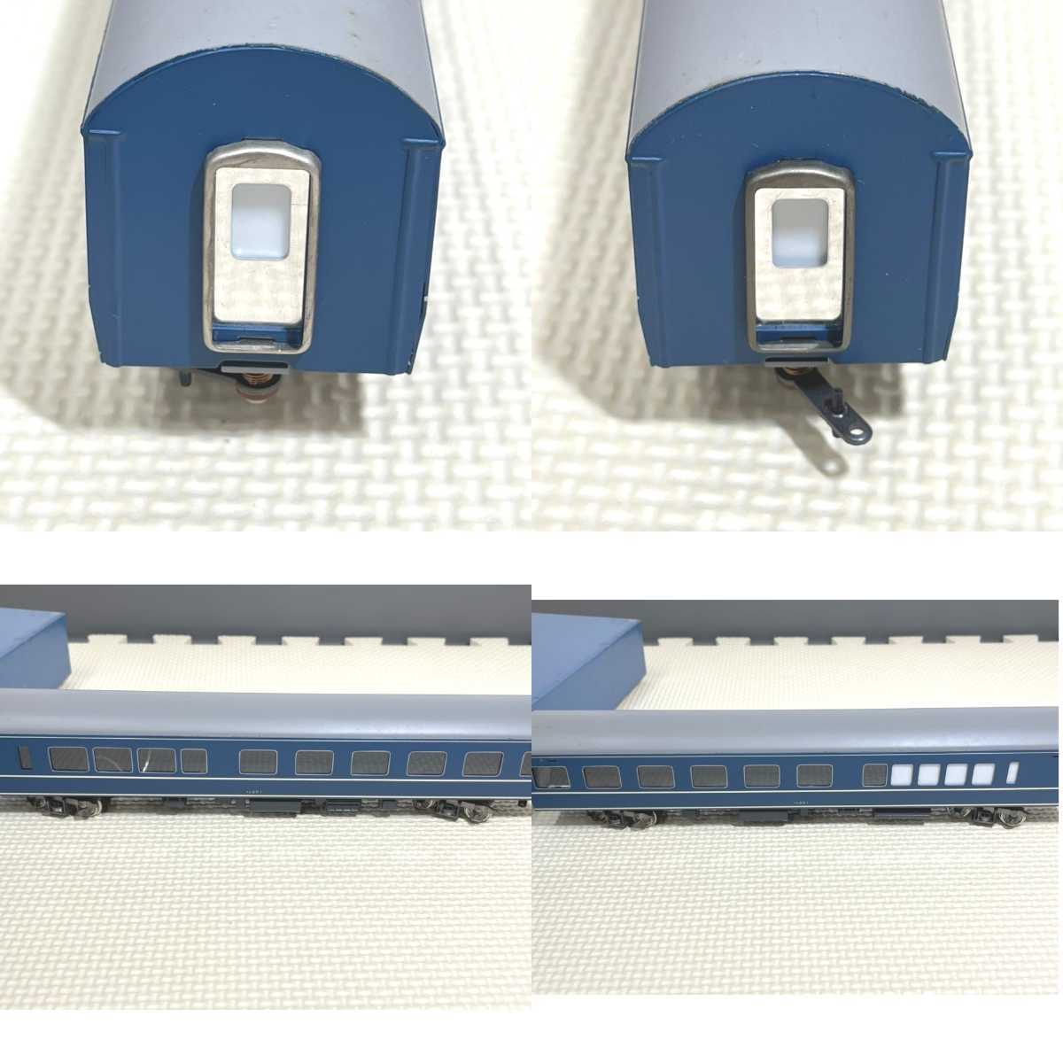 KATSUMI カツミ 鉄道模型 ナシ20 食堂車 特急用固定編成客車 ナシ 列車