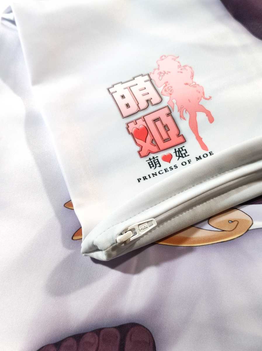 正規品 USED 萌姫連合 (Xin、obwan) 甘雨 抱き枕カバー ／ 原神 miHoYo 