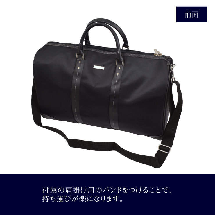 ミスタージュンコ ボストンバッグ ブラック▽03-5403 新品 Mr.JUNKO 黒 
