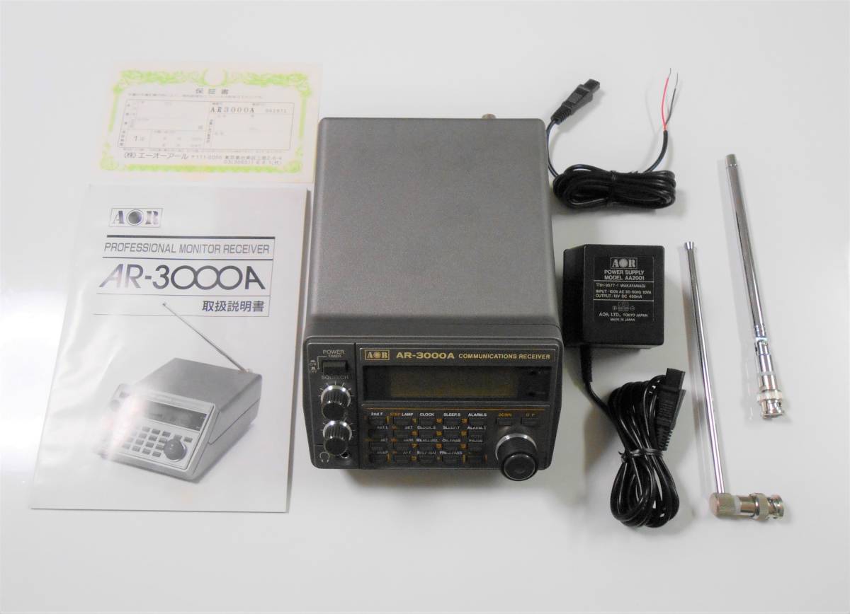 ★AOR エーオーアール AR-3000A★オールモード 100Khz～2036Mhz☆広帯域受信機 レシーバー☆高性能 固定 卓上 車載 【ほぼ未使用品】美品！_1