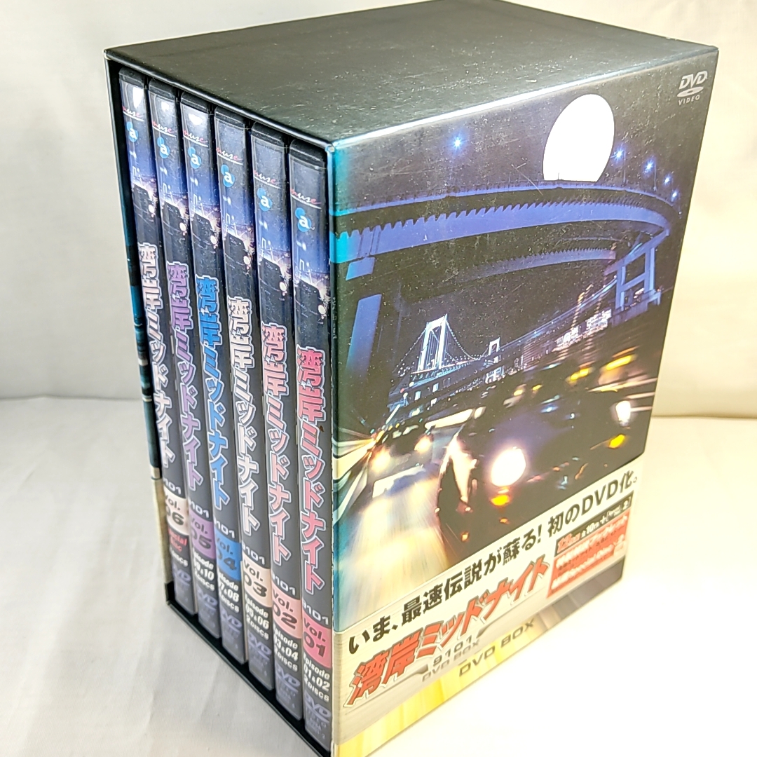 豊富な，品質保証 そらのおとしものBlu-ray ギャルにモテモテBox(中古品)
