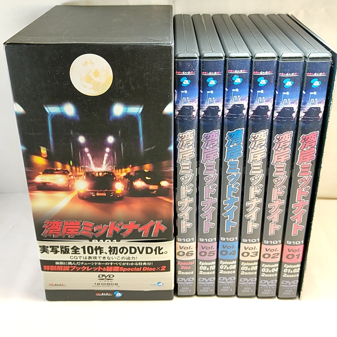 湾岸ミッドナイト 9101 DVD BOX DVD DVD-BOX 0 赤坂洋一 大鶴義丹 太平義之