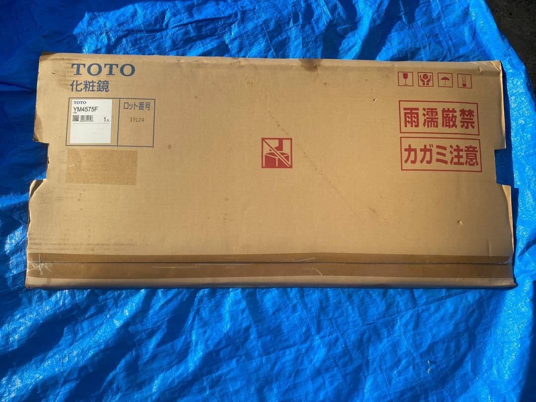 ○D7378 未使用　TOTO 化粧鏡鏡　YM4575F 45X75○