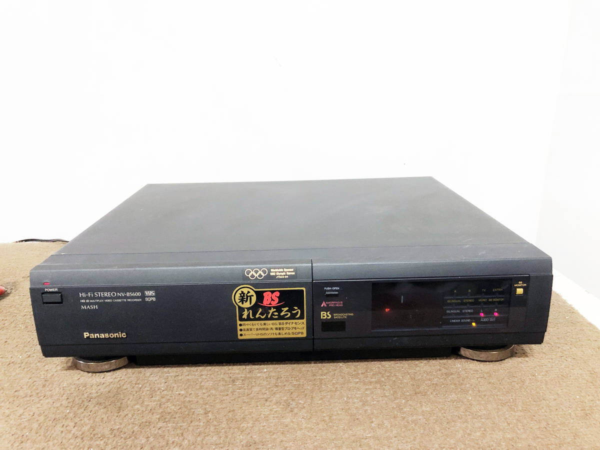 ☆ 中古☆Panasonic パナソニック ビデオデッキ【NV-BS600】O030(VHS 