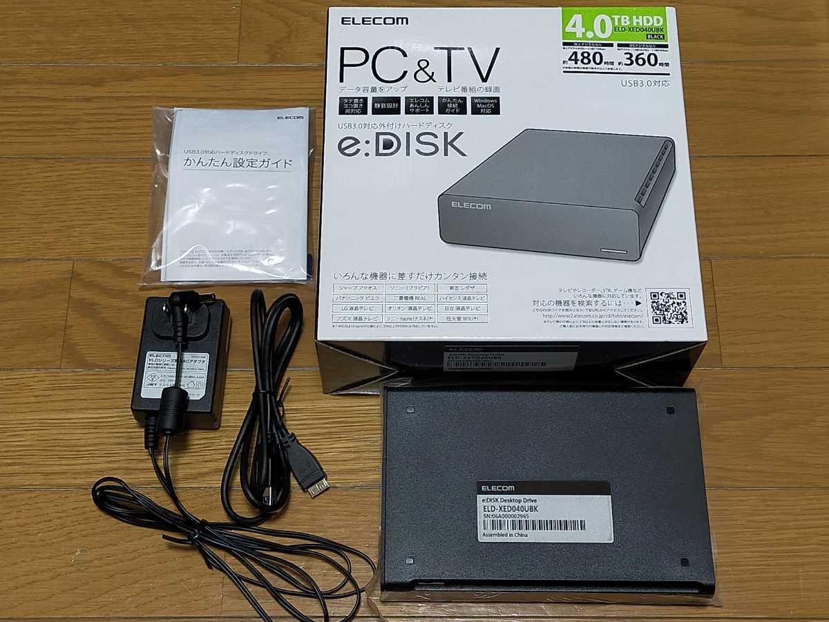 ELECOM 4TB 外付けハードディスク ELD-XED040UBK ☆USB3.0対応 ELECOM