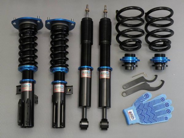 値上げ前特価セール Ncp58g Ncp51v プロボックス サクシード Ai Red エアレッド 車高調 フルタップ 減衰力段調整式 サスペンションキット 一式 売買されたオークション情報 Yahooの商品情報をアーカイブ公開 オークファン Aucfan Com