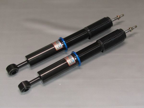 値上げ前特価セール Ncp58g Ncp51v プロボックス サクシード Ai Red エアレッド 車高調 フルタップ 減衰力段調整式 サスペンションキット 一式 売買されたオークション情報 Yahooの商品情報をアーカイブ公開 オークファン Aucfan Com