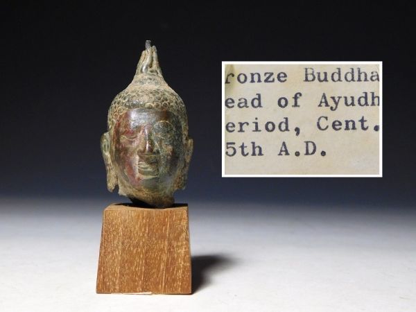 コレクター収集品タイアユタヤ王朝青銅仏頭