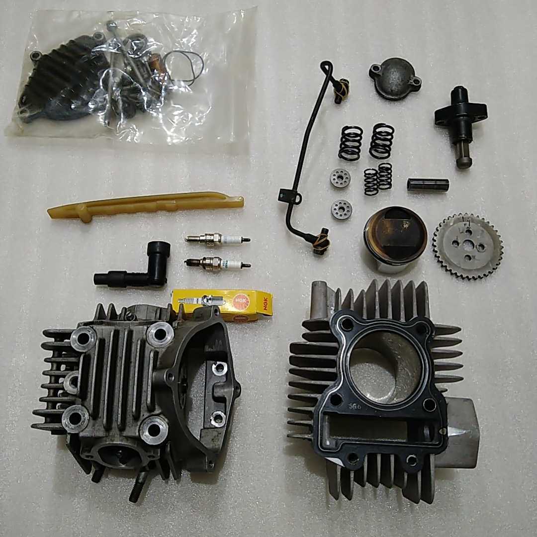 KSR110 キタコ ウルトラSE 125ccビッグボアアップキット(カワサキ用 