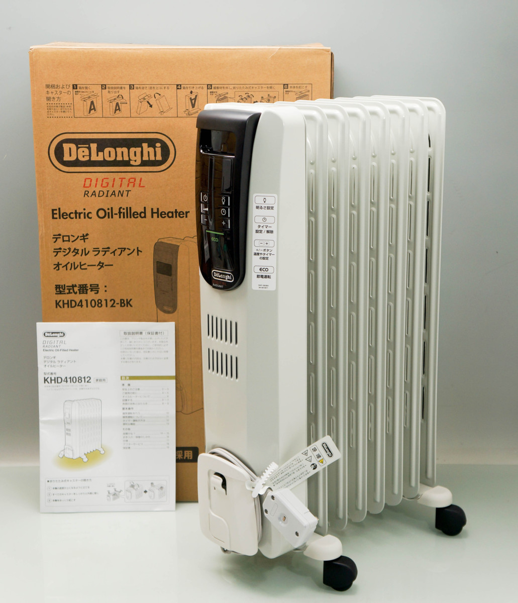 ☆デロンギ 10畳 1200W オイルヒーター デジタル ラディアント 