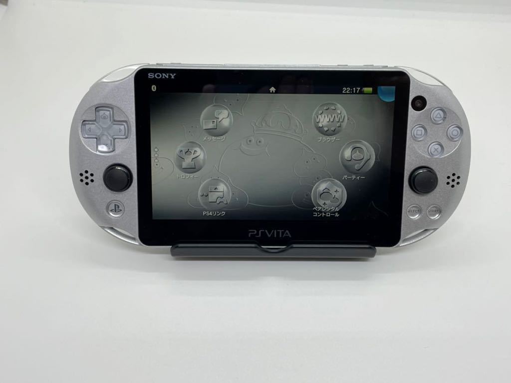 新品同様 限定 】 PS vita 本体 外箱 PCH-2000 PlayStation 