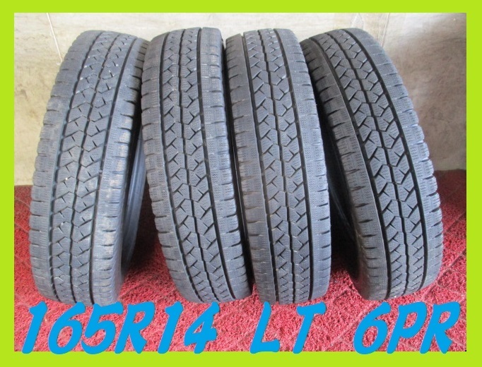  パF126 165R14 LT 6PR 4本価格 BRIDGESTONE BLIZZAK VL1 激安 冬 タイヤ 深溝 貨物 バン プロボックス サクシード ADバン(中古品)｜売買されたオークション情報、yahooの商品情報をアーカイブ公開 - オーク 14インチ