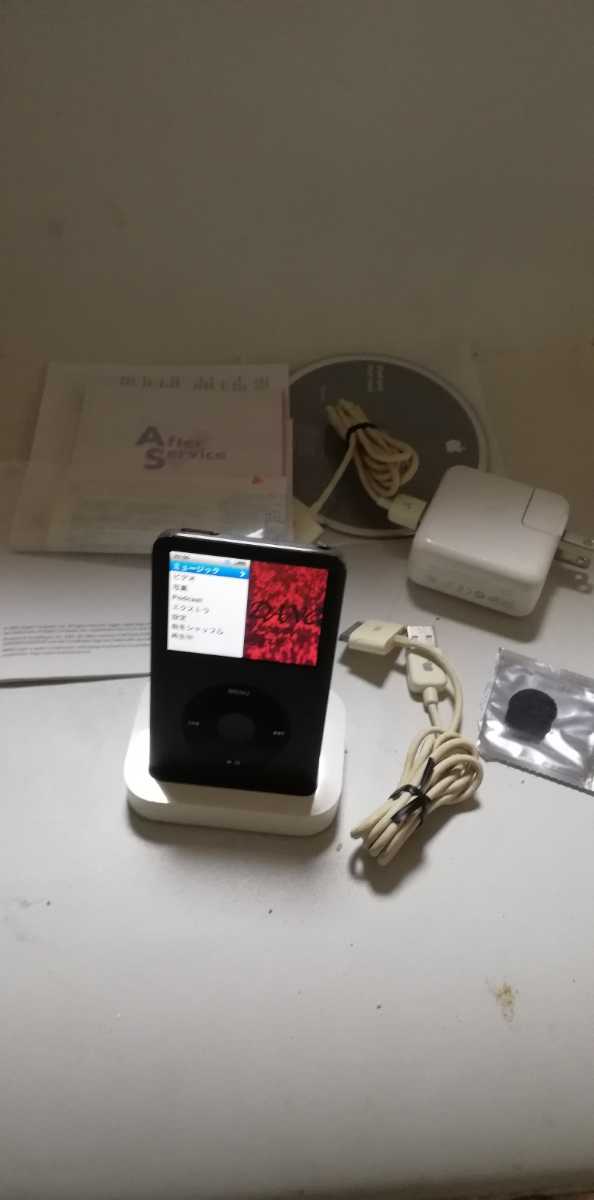 iPod classic 120GB 動作確認済み iPod 120GB classic すぐ使える状態