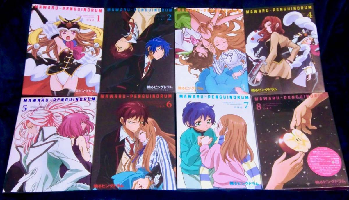 本物保証，品質保証 輪るピングドラム Blu-ray / ブルーレイ 期間限定版 全8巻セット特典完備 / 少女革命ウテナ / 幾原邦彦 / サントラ / BD / BOX(日本)｜売買されたオークション情報、yahooの商品情報をアーカイブ公 日本
