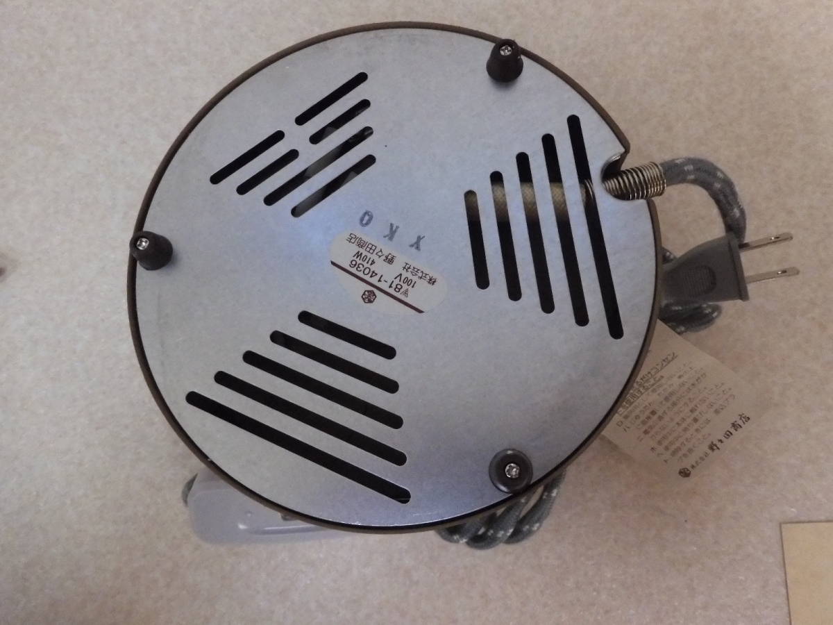 電熱器 茶道具 釜 野々田商店 410W 100V 81-14036 電気コンロ 1125⁄○-炭型電熱器 野々田商店 野々田式 100V 410W 茶道具