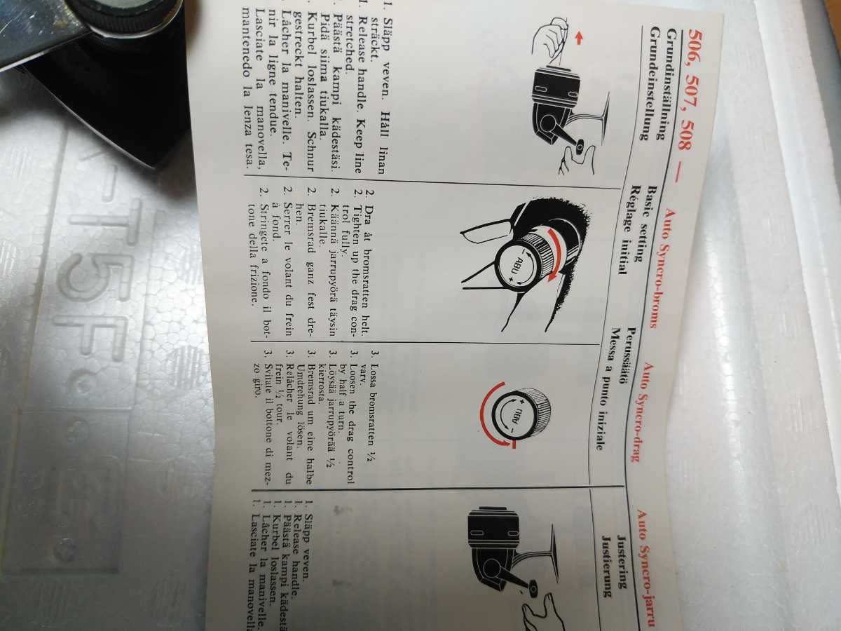 リール、ABU５０２スピニングリール(スウェーデン)_7