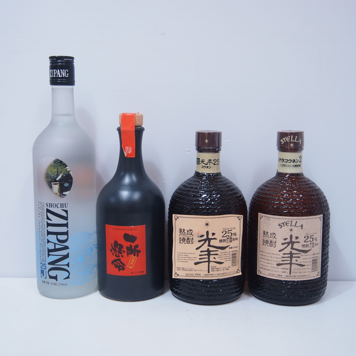 Gllr 1円スタート 焼酎 10本セット じんろ 黒霧島 れんと 等 古酒 未開栓 焼酎 売買されたオークション情報 Yahooの商品情報をアーカイブ公開 オークファン Aucfan Com