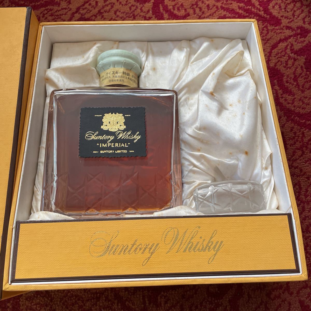 未開栓 IMPERIAL サントリーウイスキー SUNTORY カガミクリスタル