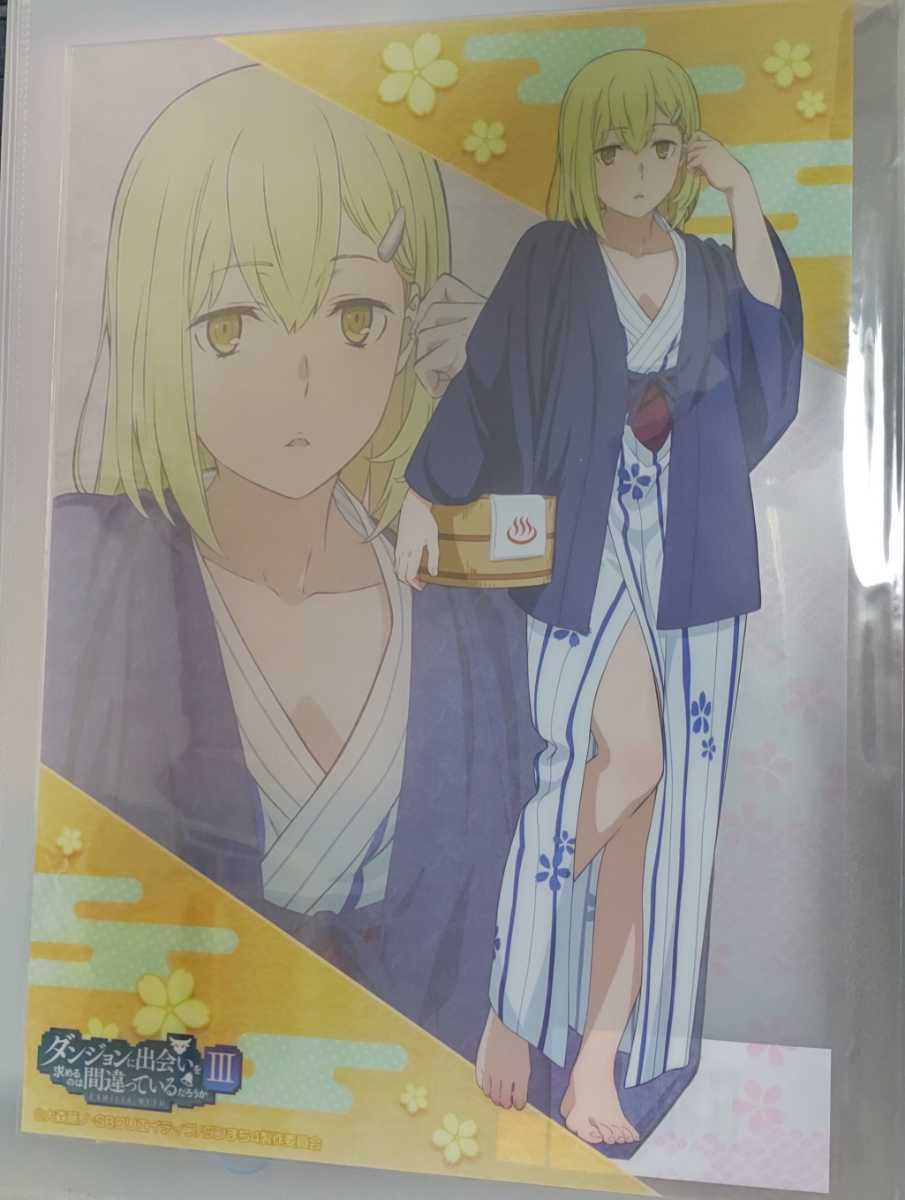 クリアポスター アイズ ヴァレンシュタイン ダンジョンに出会いを求めるのは間違っているだろうか くじ トレボ D賞 コミック アニメグッズ 売買されたオークション情報 Yahooの商品情報をアーカイブ公開 オークファン Aucfan Com クリアポスター アイズ ヴァレンシュタイン ダンジョンに出会いを求めるのは間違っているだろうか くじ トレボ D賞 コミック アニメグッズ 売買されたオークション情報 Yahooの商品情報をアーカイブ公開 オークファン Aucfan Com