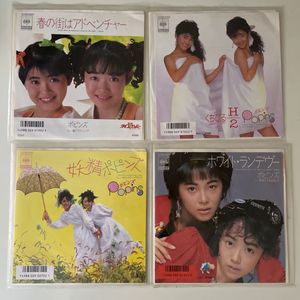 ランデヴーのヤフオク の相場 価格を見る ヤフオク のランデヴーのオークション売買情報は66件が掲載されています