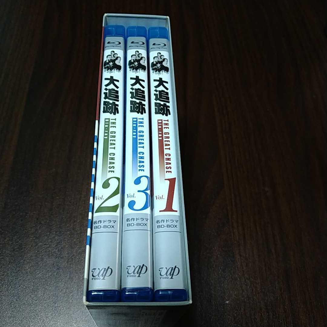 大追跡 Blu-ray ボックス 加山雄三、藤竜也、沖雅也、柴田恭兵、長谷 