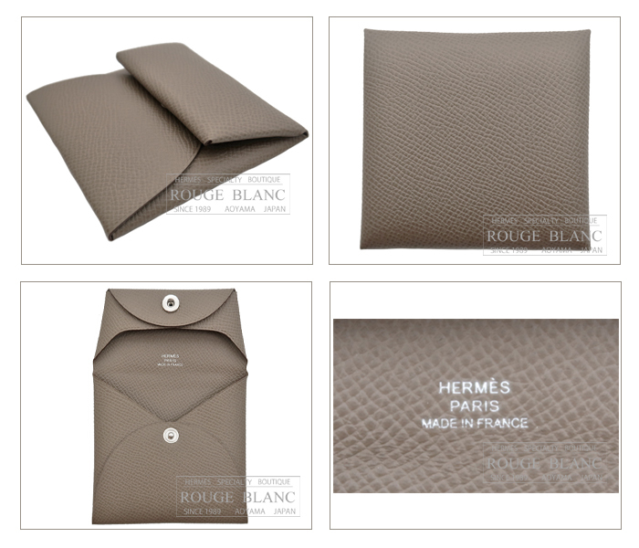 新品　エルメス　バスティア　コインケース　エトゥープ　エプソン　シルバー金具　HERMES　小銭入れ　グレー　グレージュ バスティア エルメス コインケース シェーブル 新品 美品