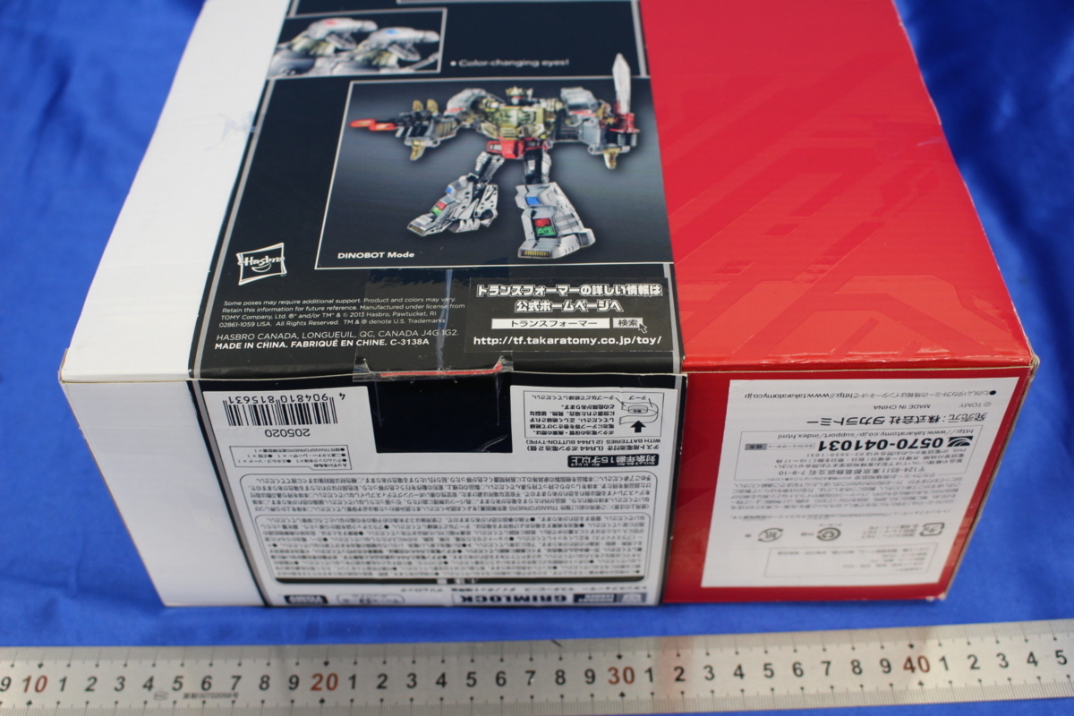 I1671/トイザらス限定 トランスフォーマー グリムロック  
