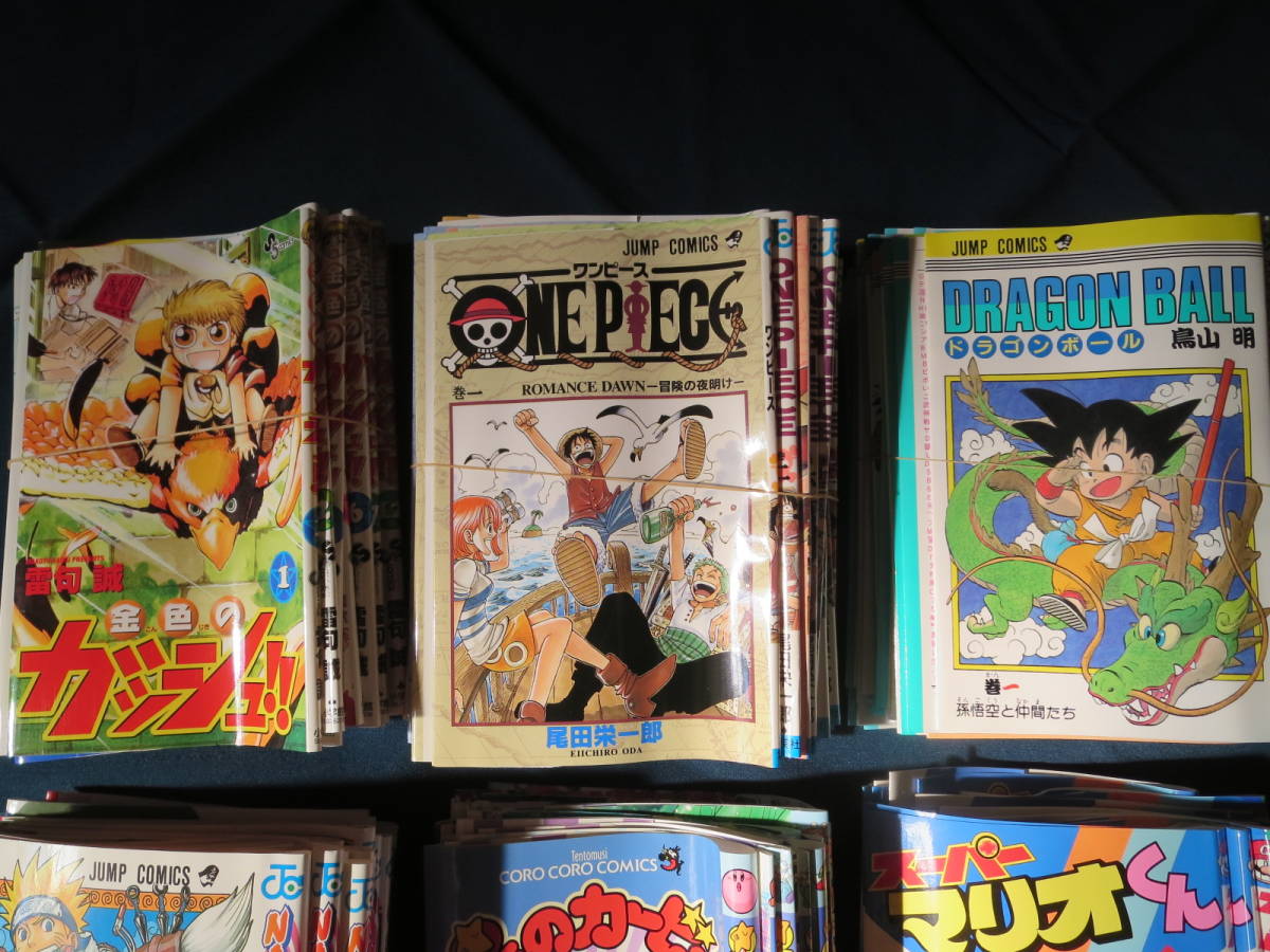 コミック アニメ マンガ 単行本カバー 表紙 ワンピース ナルト マリオ ドラゴンボール 遊戯王 デュエルマスター カービィ 少年 売買されたオークション情報 Yahooの商品情報をアーカイブ公開 オークファン Aucfan Com コミック アニメ マンガ 単行本カバー 表紙 ワンピース ナルト マリオ ドラゴンボール 遊戯王 デュエルマスター カービィ 少年 売買されたオークション情報 Yahooの商品情報をアーカイブ公開 オークファン Aucfan Com