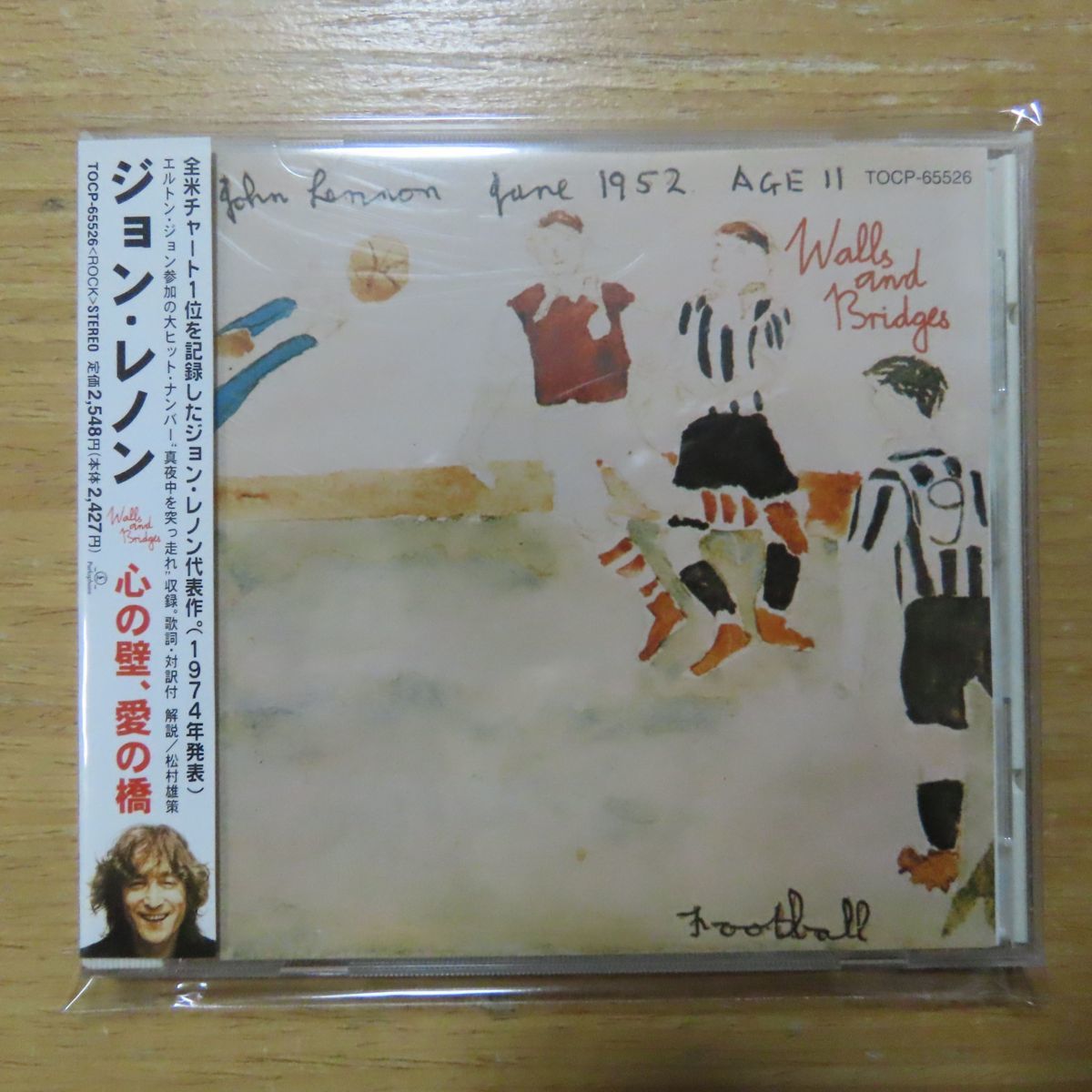 Cd ジョン レノン 心の壁 愛の橋 Tocp ロック ポップス 洋楽 売買されたオークション情報 Yahooの商品情報をアーカイブ公開 オークファン Aucfan Com