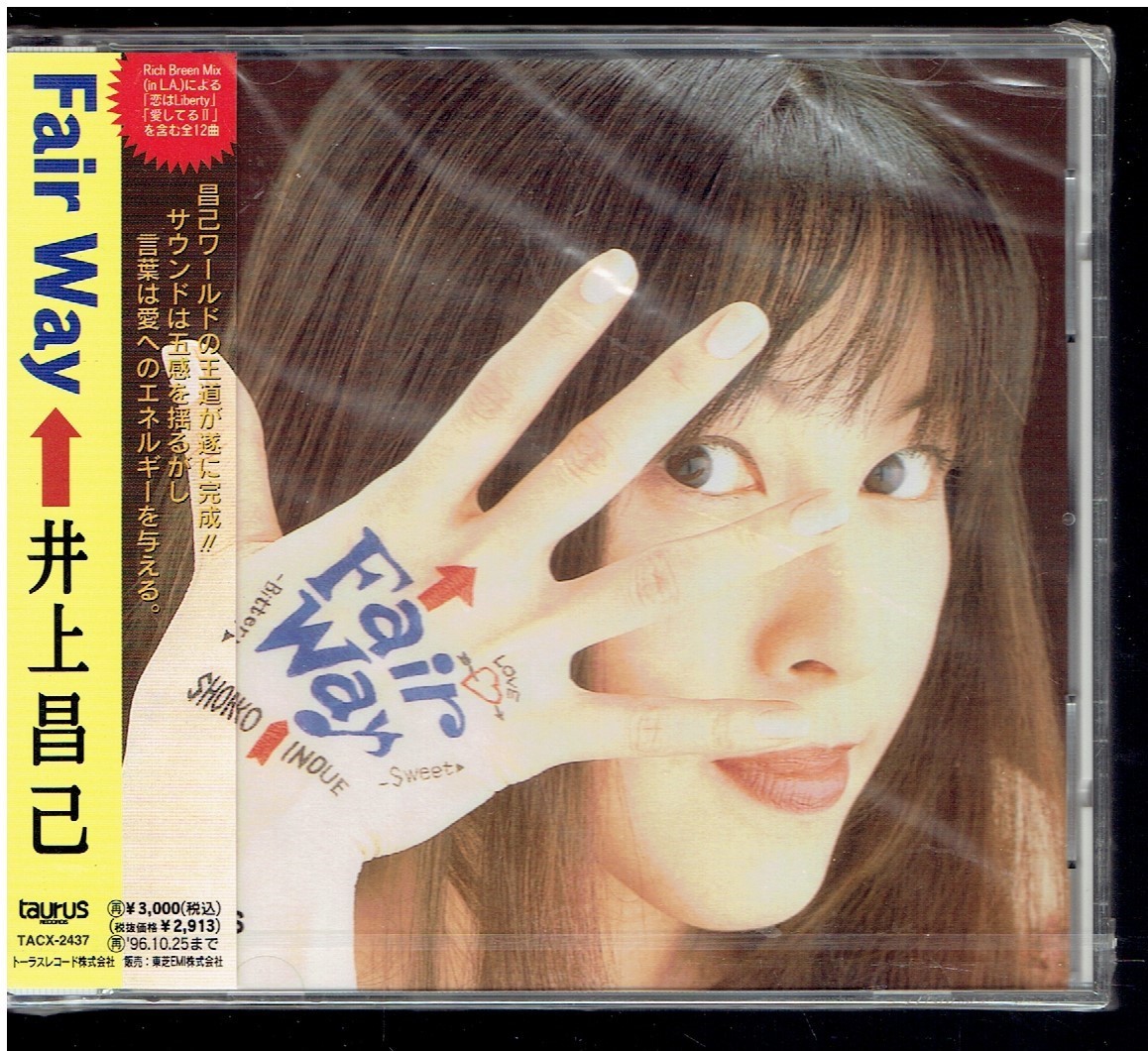 CD☆井上昌己☆Fair Way 【未開封】(井上昌己)｜売買された