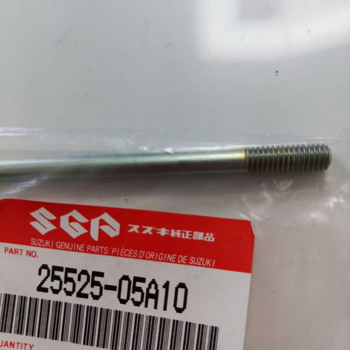 スズキ GSX－R1000等 純正ロッド，ギヤシフトリンク 25525