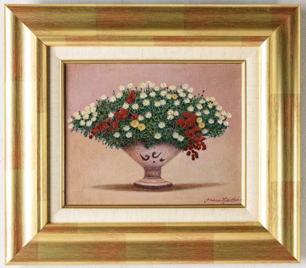 □ 井上圭史|花|油彩 F3号|サイン有|一枚の絵,一枚の繪扱い,リアリズム