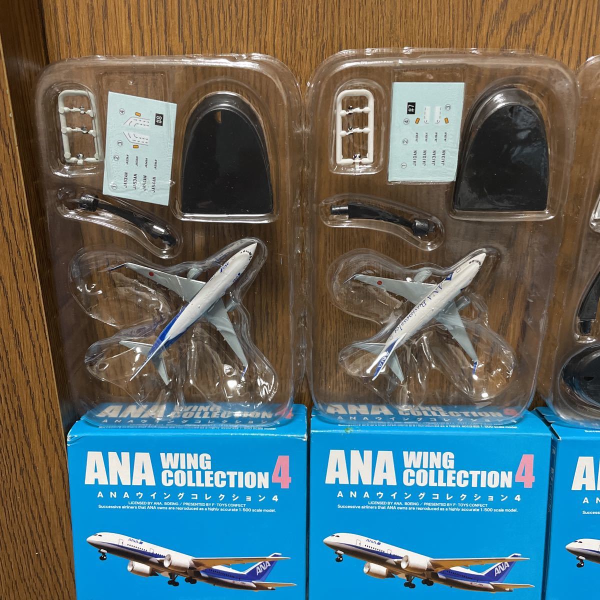 F-toys ANAウイングコレクション4 全8種＋シークレット1種