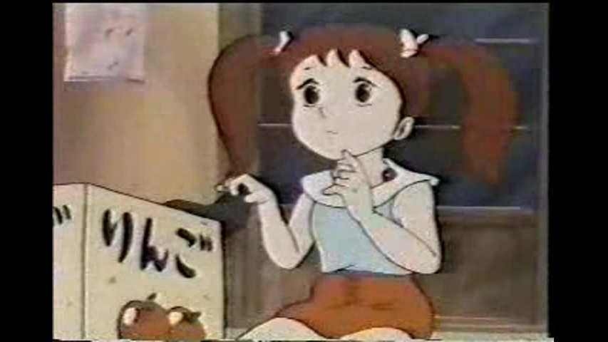 昭和カルト系アニメ エンジェル蜜の味 美少女 昭和 激レア 入手困難 Dvd 声優 元ジュニアアイドル ら行 売買されたオークション情報 Yahooの商品情報をアーカイブ公開 オークファン Aucfan Com