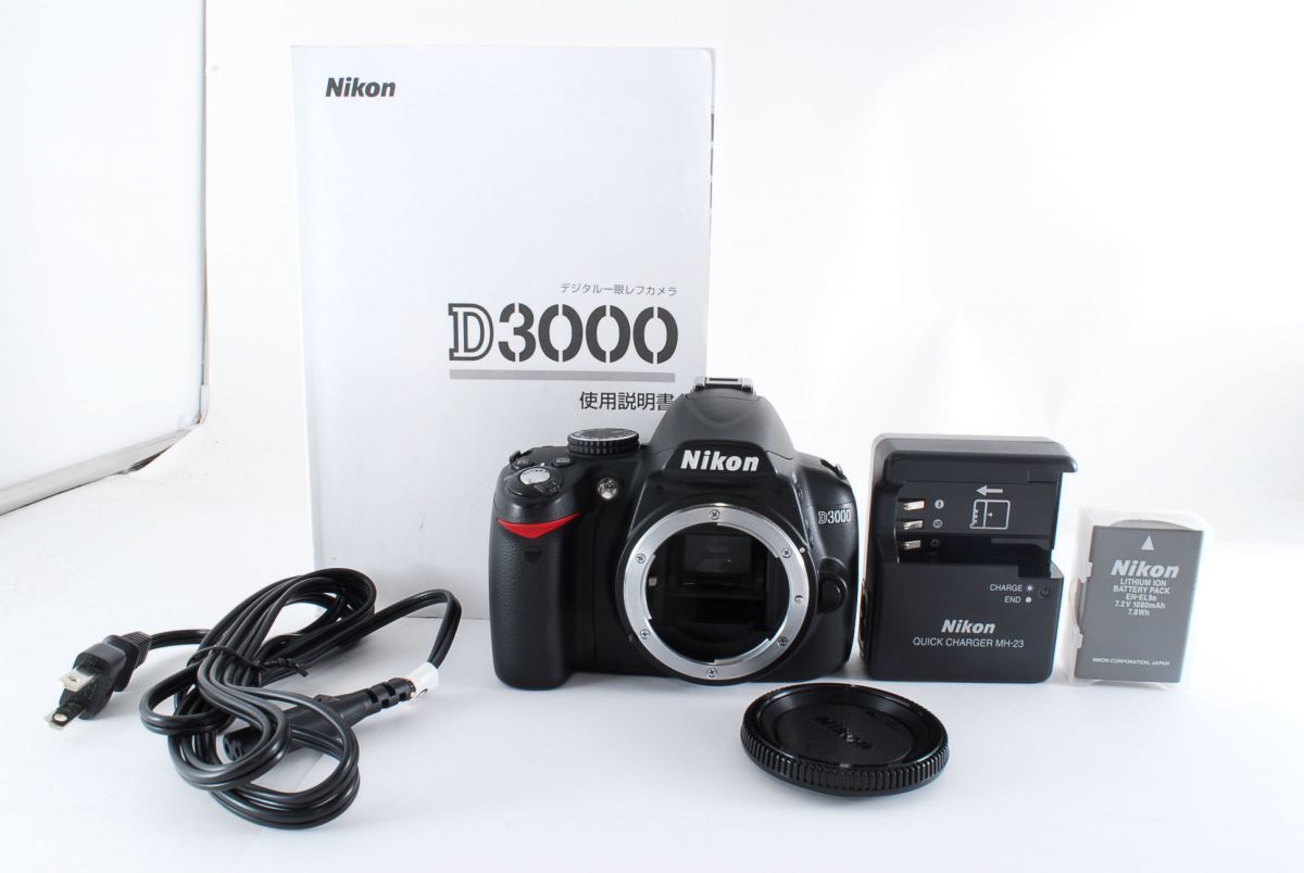 m20812756662_4