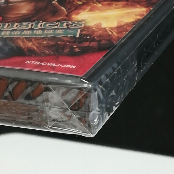 限定販売 東京トワイライトバスターズ 未開封 禁断の生贄帝都地獄変 携帯用ゲームソフト Www Dietrichfuneralhome Com 限定販売 東京トワイライトバスターズ 未開封 禁断の生贄帝都地獄変 携帯用ゲームソフト Www Dietrichfuneralhome Com