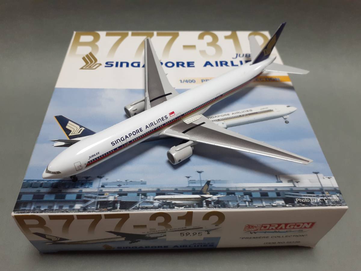 限定タイムセール 1 400 ドラゴン シンガポール航空 777 300 Pcinsurances Ie