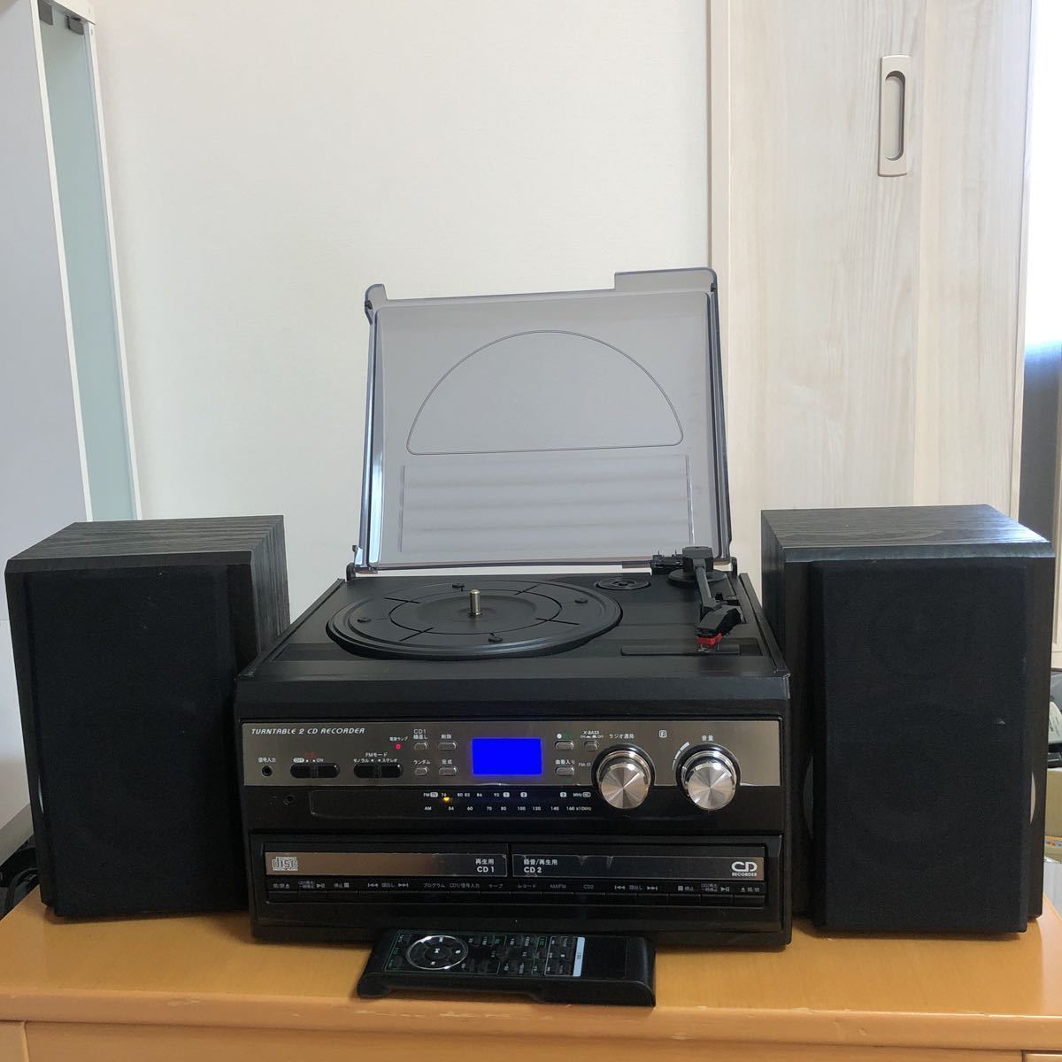 CDコピー機能搭載マルチプレーヤー TCDR-186WC レコード・カセット・CD