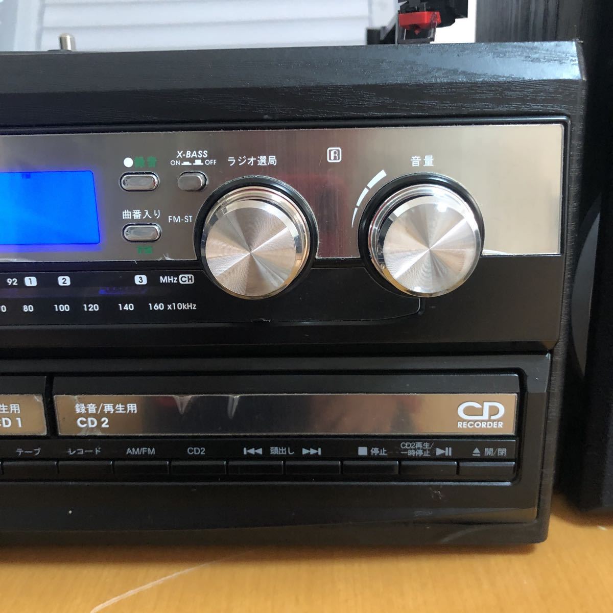 CDコピー機能搭載マルチプレーヤー TCDR-186WC | レコード とうしょう