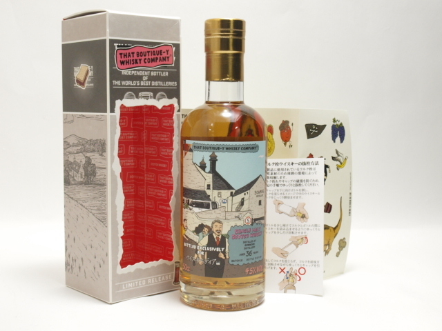 BOWMORE ボウモア 36年 for ウイスキペディア 500ml ブティック