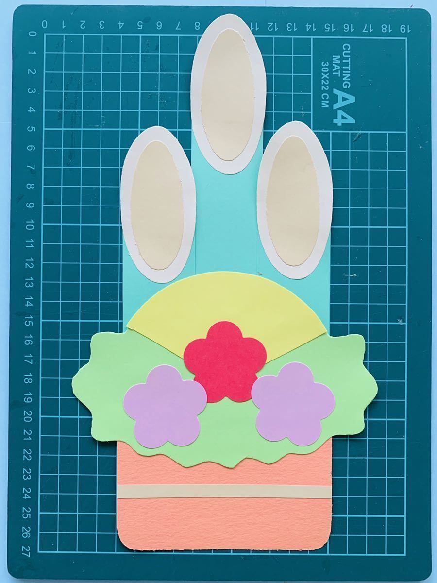 ハンドメイド 壁面飾り １月 お正月 だるま 門松 縁起物 寅年 保育園 施設 画用紙 売買されたオークション情報 Yahooの商品情報をアーカイブ公開 オークファン Aucfan Com