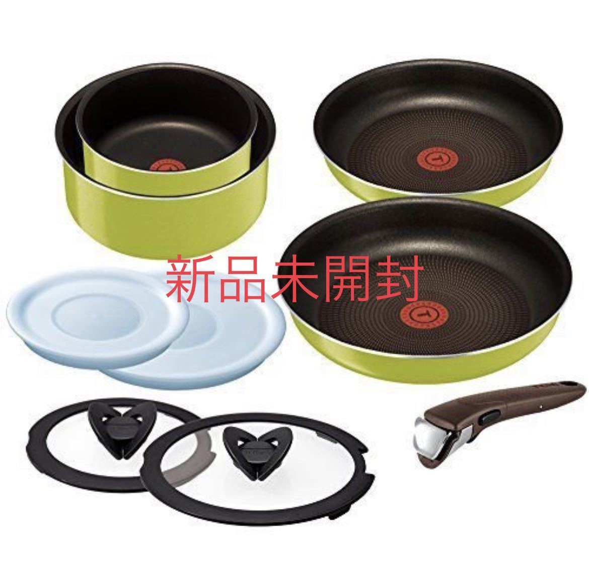  T-fal ティファール インジニオ ネオ キウィ セット9(セット)｜売買されたオークション情報、yahooの商品情報をアーカイブ公開 - オークファン セット