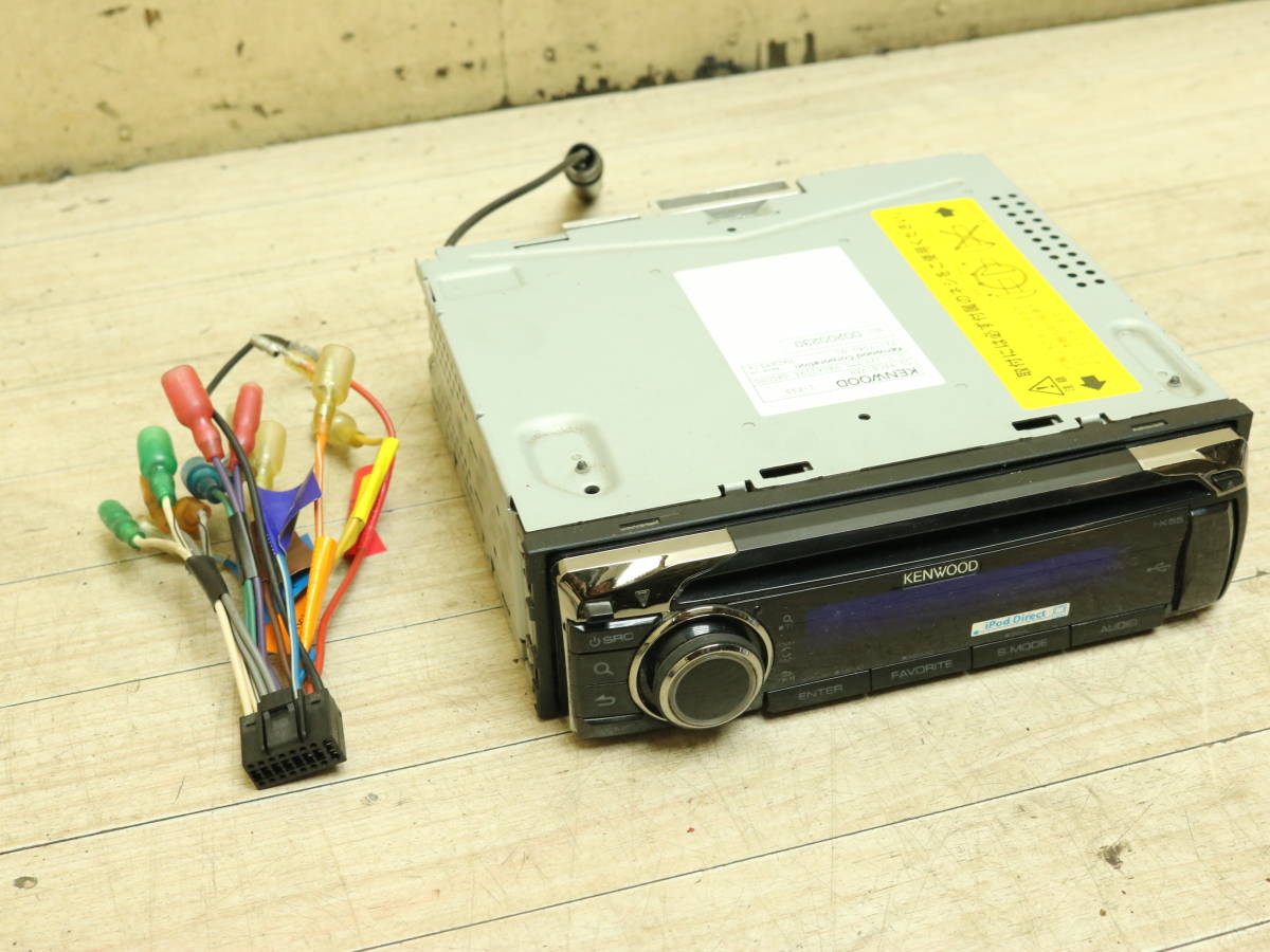 取扱 店 送料無料 ケンウッド Kenwood I-K55 1DIN CD AUX USB ヘッド