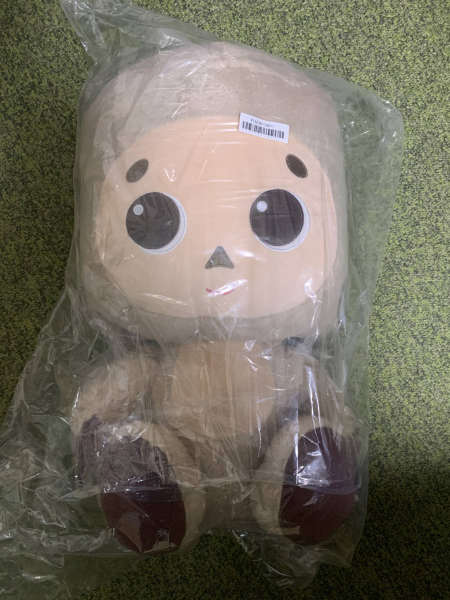 送料無料！！可愛いラテカラー★チェブラーシカ☆ラテカラーぬいぐるみXLプレミアム★非売品_1