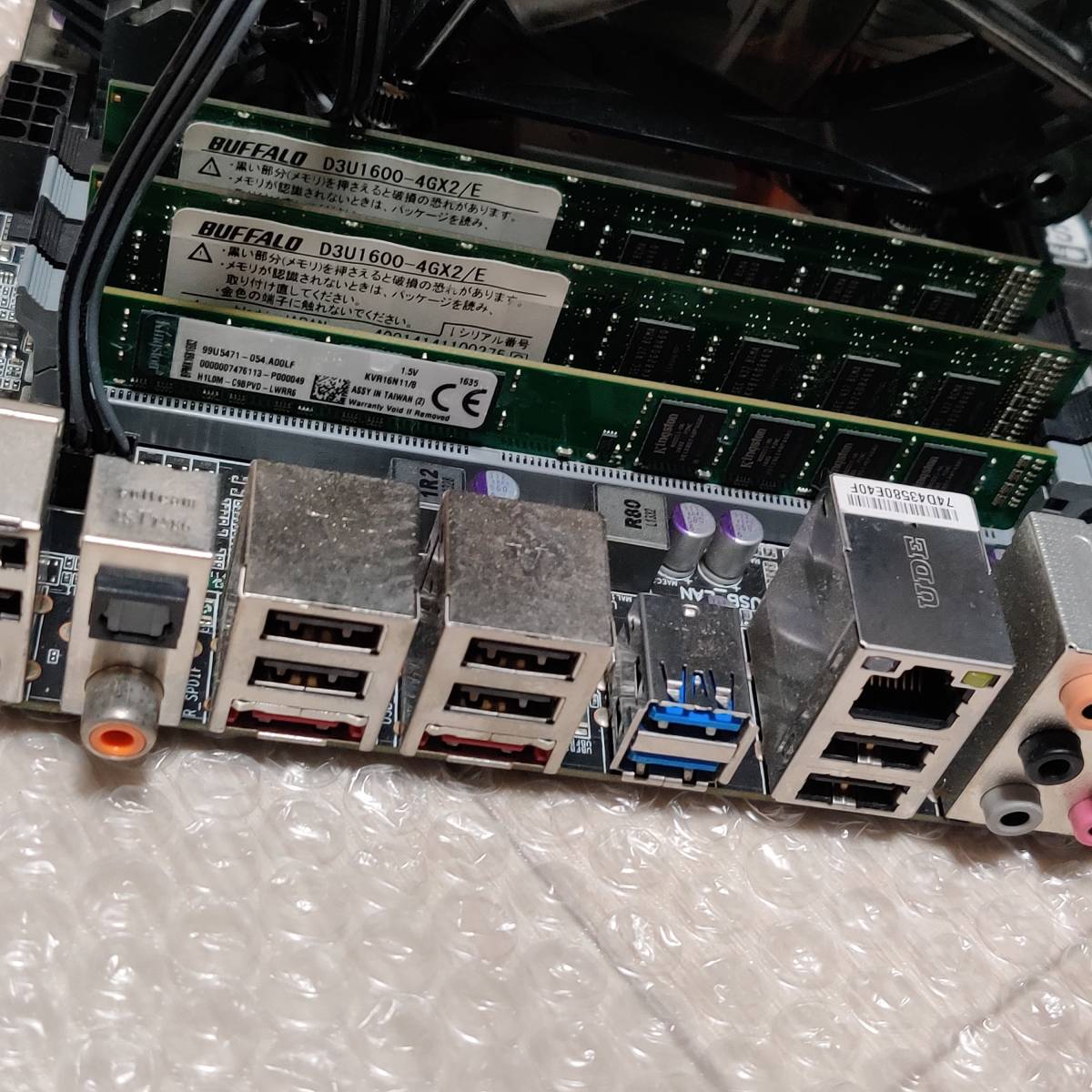 0F5688】GIGABYTE GA-X79-UP4 corei7-4930K 48GB マザーボード CPU