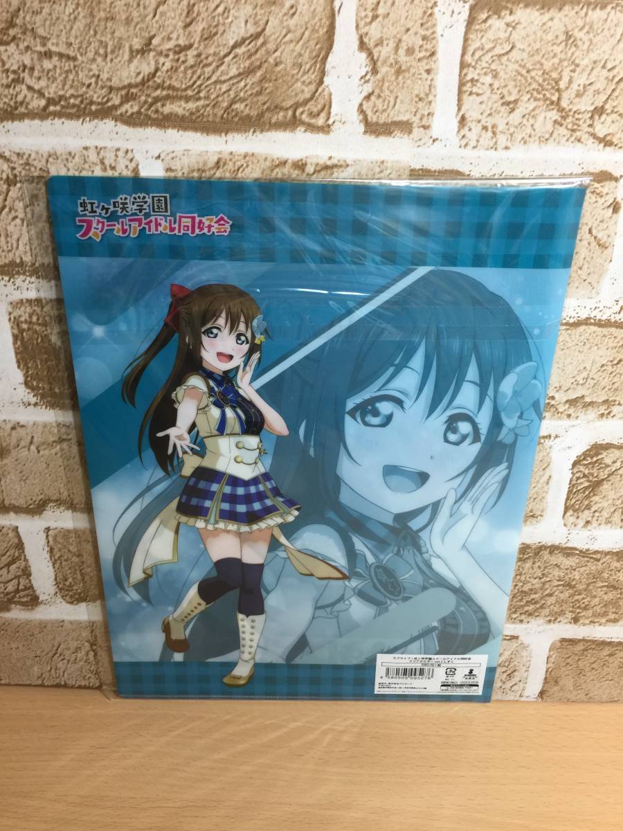 ブライブ 虹ヶ咲 桜坂しずく1レザーフォンプリントアニメカードホルダークレジットカードウォレットフォンバックプリントほとんどのスマートフォンと互換性があります6 2 9cm 最大 Offクーポン