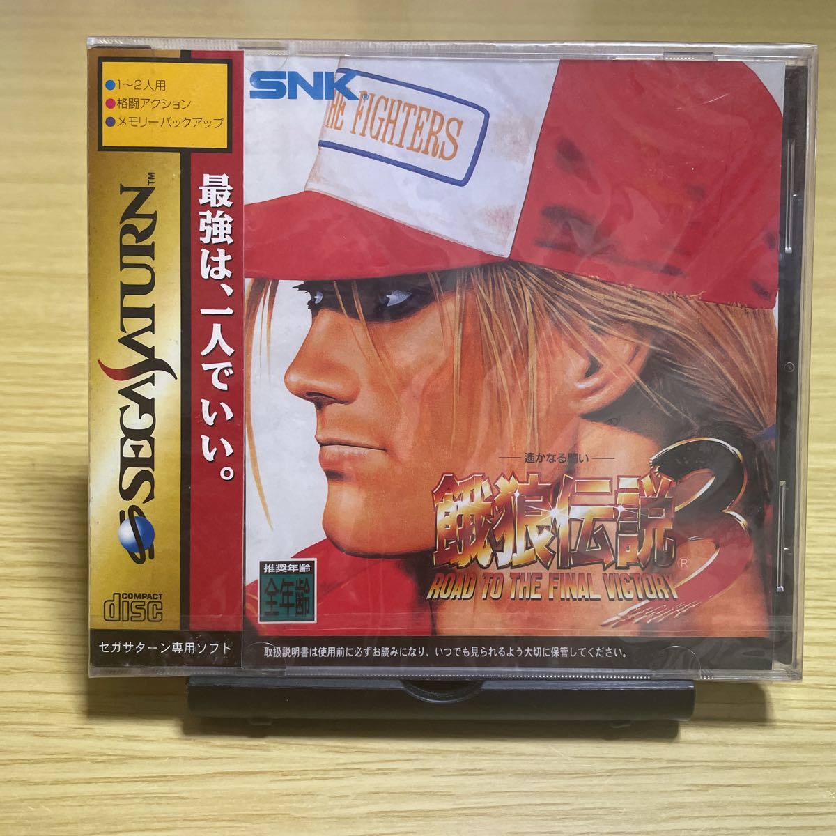 SS 餓狼伝説×KOF SS 餓狼伝説×KOF