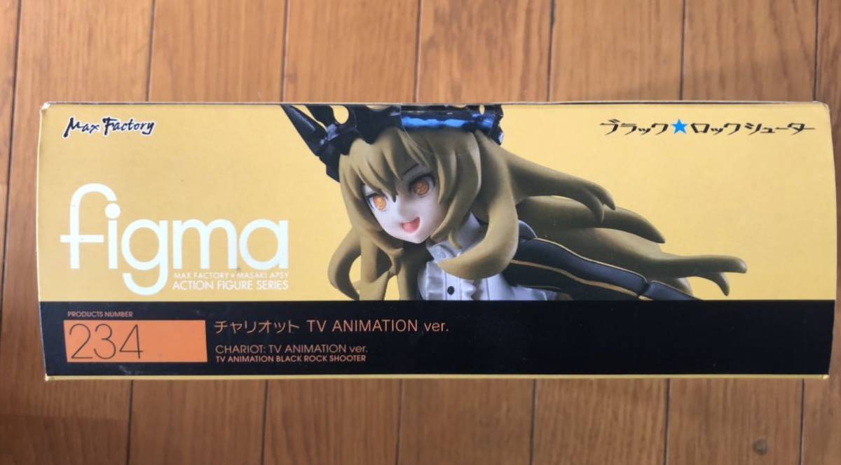 ブラックロックシューター Figma チャリオット Animation ブラック ロックシューター マックスファクトリー コミック アニメ 売買されたオークション情報 Yahooの商品情報をアーカイブ公開 オークファン Aucfan Com