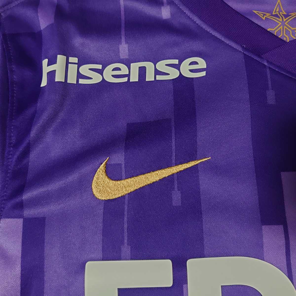 年中無休 5点以上で10 Offクーポン ナイキ サッカー レプリカ ウェア サンフレッチェ Brt スタジアム S Home Cv9235 545 Supplystudies Com