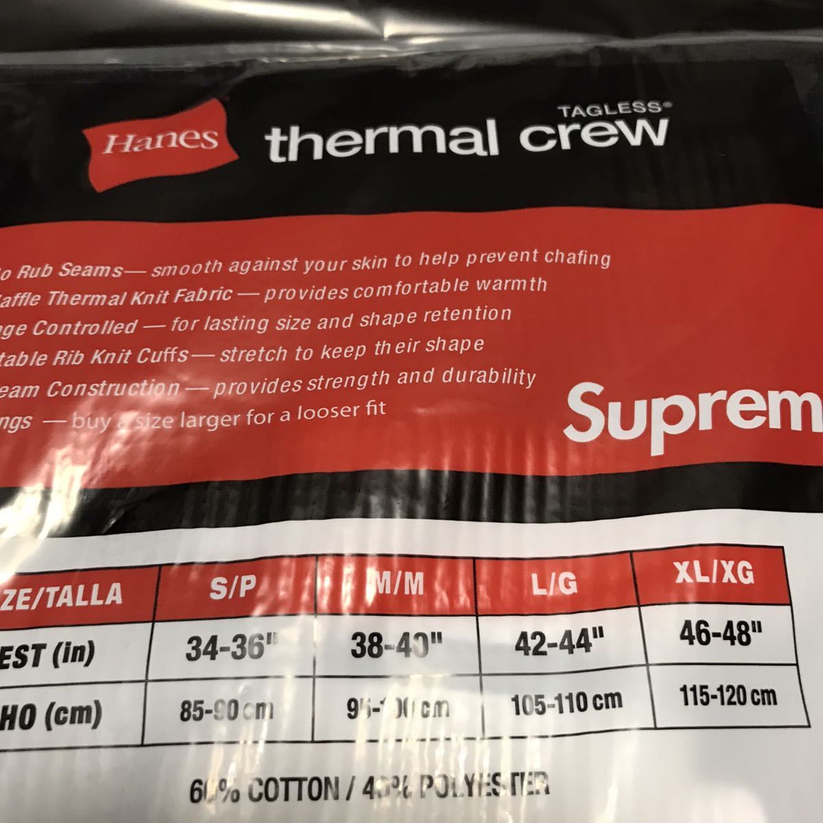 XL 黒 ☆ Supreme 21AW Hanes Bones Thermal Pant シュプリーム 